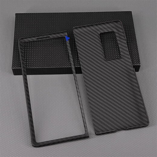 Huawei (HUAWEI) original quality suitable for Huawei mobile phone case x2 folding screen thin Kevlar aramid carbon fiber protective cover mx fine hole matte black/single back cover 1500D Huawei Mate