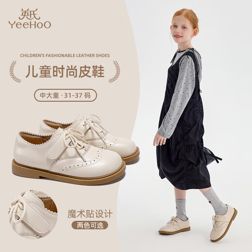 YEEHOO Children's Shoes Girls British Style Black Leather Shoes 2025 Spring and Autumn New Children's Student Shoes Campus Performance Shoes Black 37 Inner Length 23.2cm Suitable for Feet Length 22.2-22.7cm