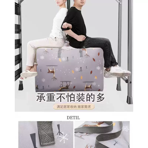 Yusenyi Moving Packing Bag Strong and Durable Quilt Storage Bag Organizing Bag Clothing Oxford Cloth Waterproof and Moisture-proof Blue Pony 5-Kindergarten Small Size 46x39x19cm Recommended for Summer Storage