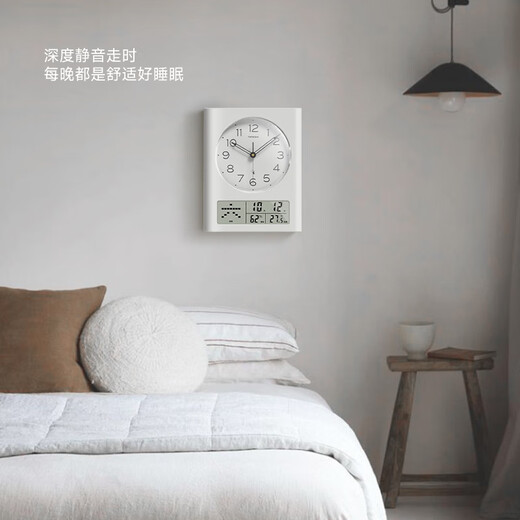 Timess2025 new square radio wave wall clock living room perpetual calendar clock wall hanging table temperature and humidity silent 32.5cm