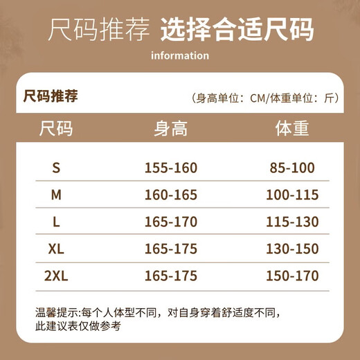 Pull back half turtleneck bottoming shirt for women in autumn and winter 2026 new velvet Degas thickened inner layer for women slimming long-sleeved T-shirt