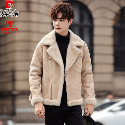 Pierre Cardin Genuine Leather Jacket Men's Sheep Fur One-piece Lamb Wool Men's Winter Thickened Warm Cotton Clothes Lamb's Wool Cotton Jacket Silver Blue Gray XL 135-145Jin Jin equals 0.5 kg