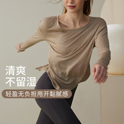 Yoga clothes for women, spring and autumn loose sports long-sleeved blouses, running fitness tops, professional Pilates training clothes, white M