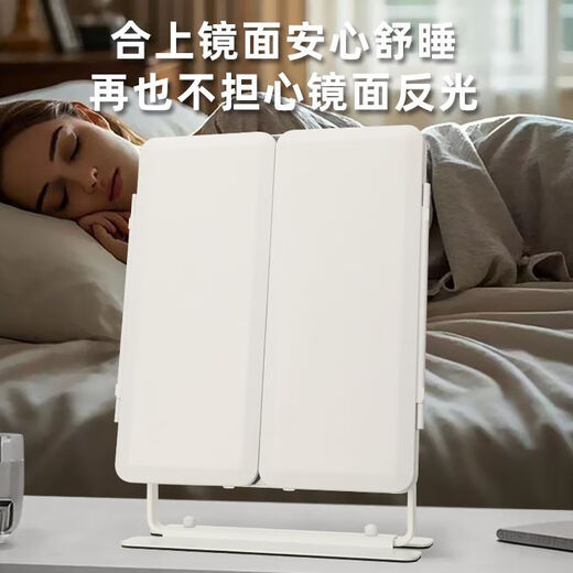 Multi-functional three-fold mirror desktop desktop led lighted makeup mirror folding mirror home dormitory supplementary light ins white large size with magnification foldable (rechargeable model 5000 mAh)*