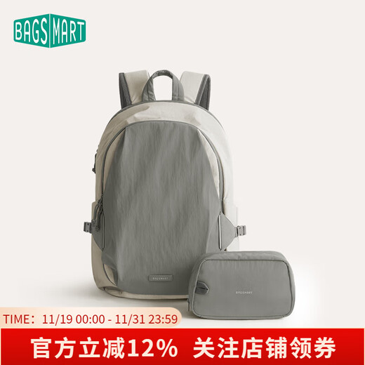 BAGSMART Backpack Lightweight Backpack for Men and Women Multifunctional Commuting Large Capacity Business Trip Bag College Student Computer Bag Travel Bag Gray (Can Accommodate 15.6-inch Notebook)