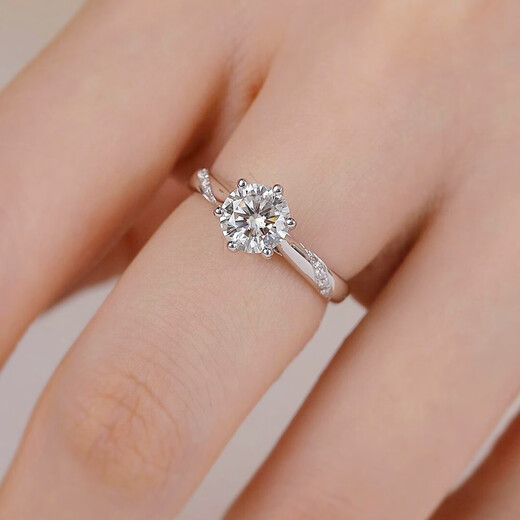 I Do Platinum PT950 Diamond Ring Psychic Six Claws 1 Carat Cultured Diamond Ring Proposal Engagement Gift for Girlfriend Birthday Gift Classic Psychic Six Claws 1 Carat Diamond No. 19