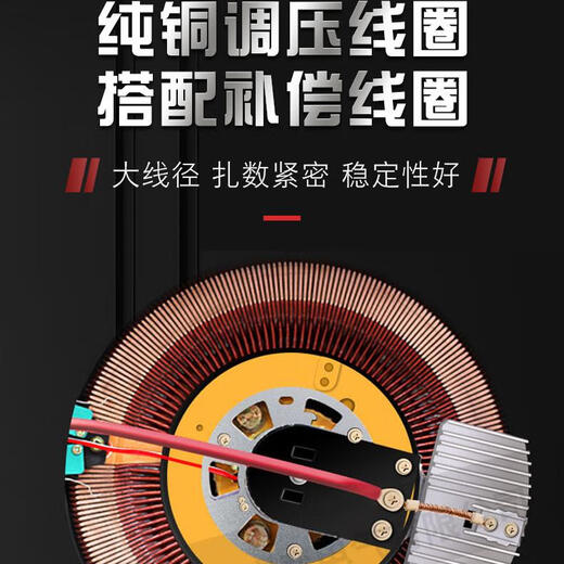 Three-phase single-phase voltage regulator fan water pump 380v15KW2030KW60KW100Kw 30KW