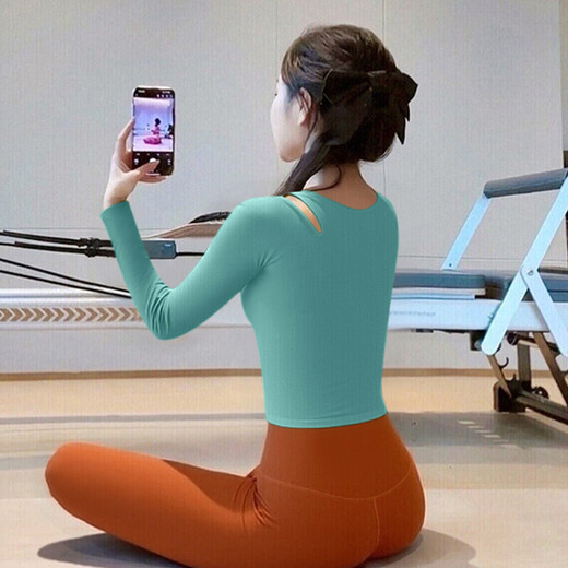 Shuangxiu's super-good-looking yoga clothing set can be worn outside. Beautiful Pilates training clothing, long-sleeved autumn and winter fitness sports tops, peacock green top + gingerbread pants M 100-110