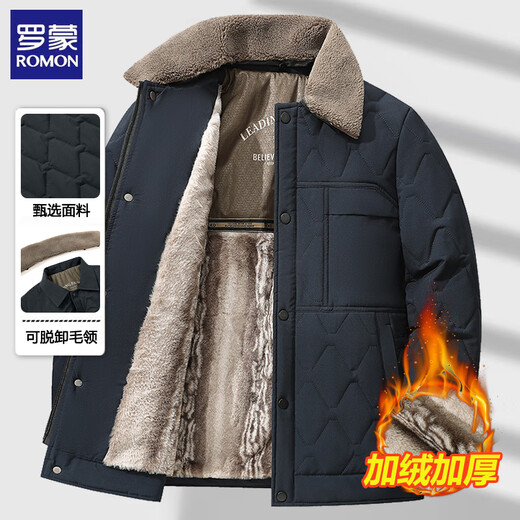 Luo Meng middle-aged and elderly men's winter warm and velvet thickening father's clothing winter coat down cotton-padded jacket, navy blue velvet and thickened detachable fur collar XL Recommended weight 90~120Jin Jin equals 0.5 kg