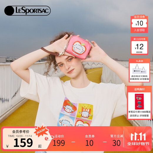 LeSportsac New Lamb Baudelaire Series Childlike Contrast Color Walking Coin Purse Clutch Lamb Cute Photo Sticker