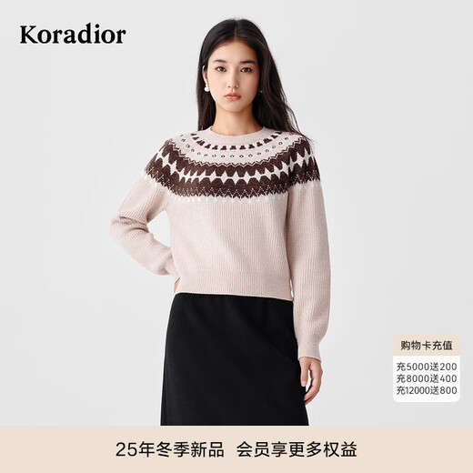 Coletier 2025 winter new 100 sheep wool Fair Isle retro pullover sweater for women, light orange S