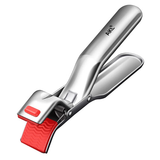 LDVEP German brand anti-scalding bowl taker plate clamp kitchen high temperature resistant silicone non-slip vegetable tray steaming lever labor-saving anti-slip anti-scalding clip (1 piece)