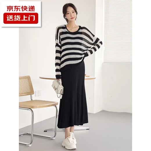 Maternity dress spring and autumn suit 2025 new autumn high-end long vest skirt two-piece set autumn striped suit M