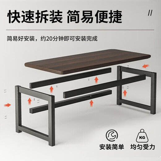 New appearance computer desk e-sports table desktop home desk study desk office game table simple long table Z03 walnut black frame single table 80*60*74