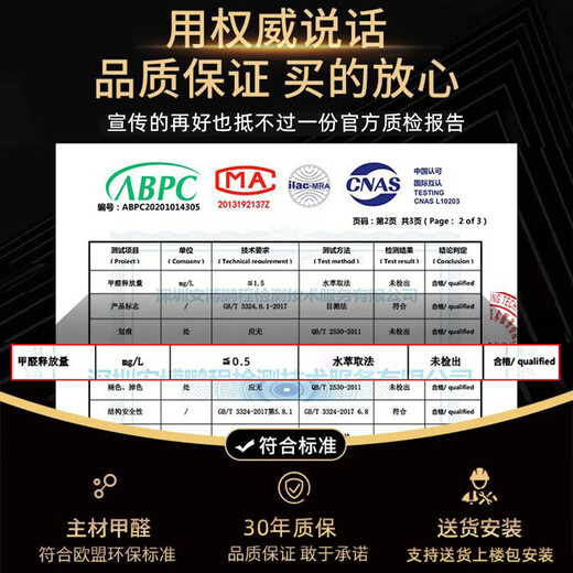 The middle shopkeeper's living room wine cabinet display cabinet against the wall 2025 solid wood light luxury tea and wine cabinet storage cabinet with glass door 80A+120A+80A/white door free delivery