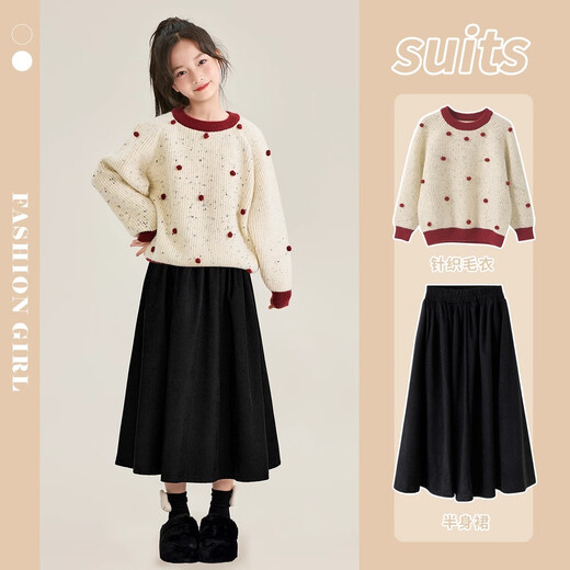 I.KARNOW Girls Winter Skirt Set 2025 New Children's Fashionable Girls Woolen Skirt Girls' Sweater Winter Clothes 19806 Apricot + 18368 Black Plus Velvet Autumn and Winter Suit 120