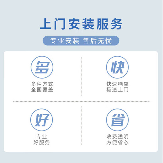 Midea three-horse, five-horse, six-horse, ten-horse one-to-one multi-frequency variable-frequency heating and cooling ceiling air conditioner patio machine 380V three-phase electric embedded four-side commercial central air conditioner 3 horsepower second-level energy efficiency 220V bare metal