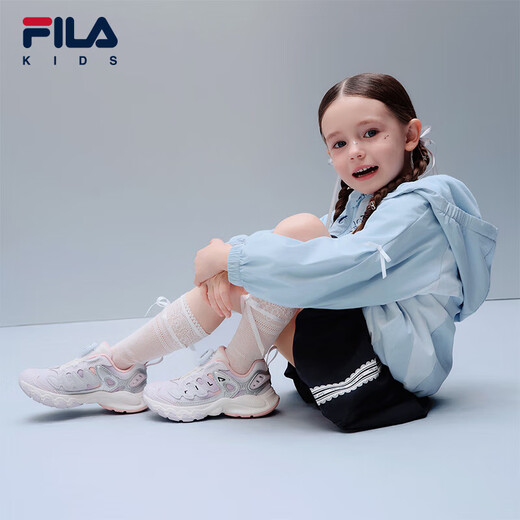 FILA children's shoes running shoes 2026 spring men's and women's sports shoes mushroom shoes