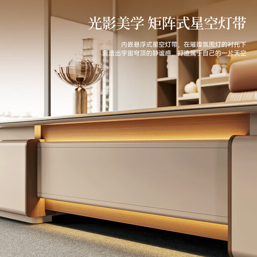 E0 level desk light luxury boss desk modern president desk chairman office executive desk manager desk and chair combination 2.4m president desk-long side cabinet