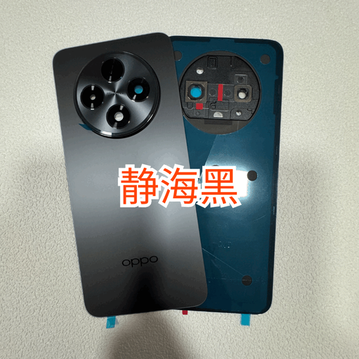 Suitable for OPPO A3 original back cover glass a3 original disassembled rear case battery cover original disassembled back case shell OPPO A3 original back cover (Aurora Purple) with frame lens