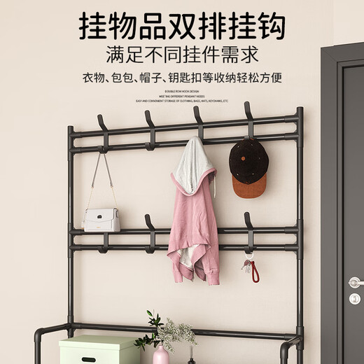 Editor-in-chief Xiang's shoe rack doorway multi-layer household small entry shoe cabinet dormitory simple storage shoe and hat integrated rack 5 layers 80