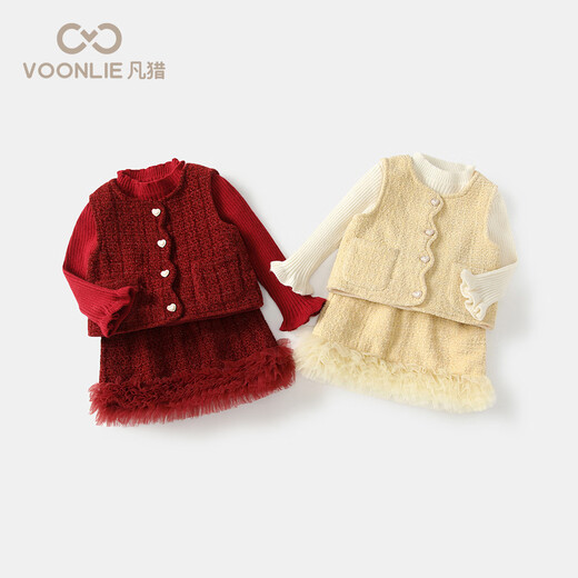 Fanlie VOONLIE girls' small fragrance suit skirt 2025 new style children's fashionable clothes baby skirt three-piece winter set