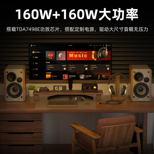 SUCA AUDIO X10 power amplifier high-power power amplifier Bluetooth 5.4 lossless U disk digital decoder tube pre-amplifier fever-grade power amplifier audio set