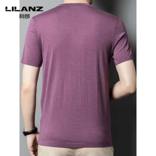 Lilang worsted wool short-sleeved T-shirt men's round neck summer thin cool high count super fine solid color half-sleeved woolen sweater gray green thin 4XL (190)