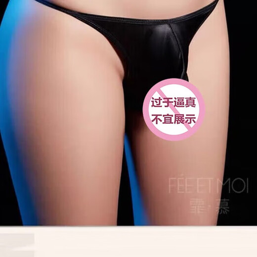 Universal Attack Speed Robe Couple Stimulating Sexy Pajamas SM Shame Sexy Uniform Men's Thong Men's Sexy Underwear Red-Sexy Underwear Men's Thong Men's