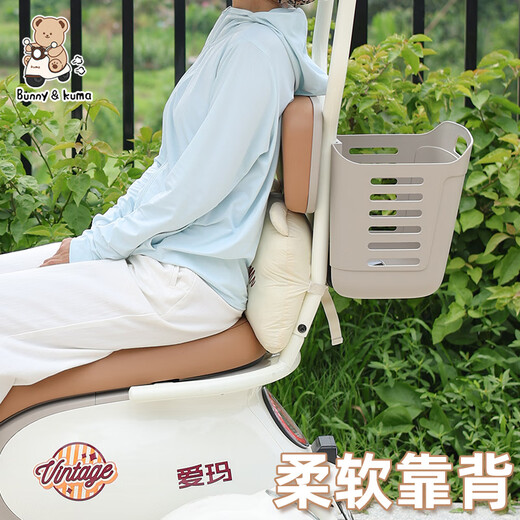 Gongma is suitable for Emma Kaixin cq700 tricycle cushion, rear back cushion, high elastic children's cushion decorative cushion, beige bear cushion, double elasticity/comfortable travel
