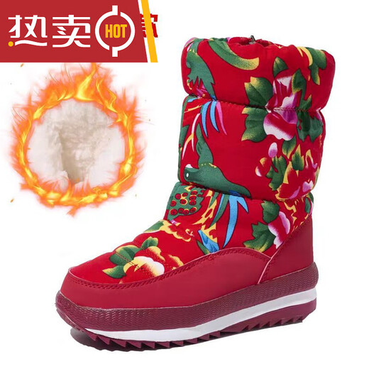 Kangnai Northeast large cotton shoes winter new warm outdoor ski plus velvet thickened large flower internet celebrity travel snow boots drawstring large flower red internet celebrity 35