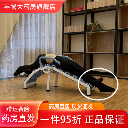 Universal yoga wheel, muscle relaxation, lumbar soothing device, Pilates, body stretching, massage, open back and lower waist stretcher for girls, lilac (folding model) + foot clamp + open strap +