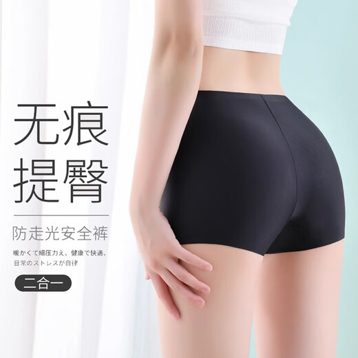 Safety pants for women, anti-exposure, summer thin ice silk seamless underwear, two-in-one butt lift shorts, wedding dress, jk inner pants, white + white, two pack, 7A antibacterial, no need to wear underwear, M recommended 70-90Jin Jin equals 0.5kg