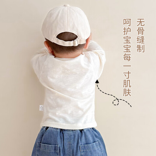 YEEHOO英氏宝宝长袖T恤纯棉a类薄款春秋季男女童百搭打底衫婴儿衣服圆领 奶茶杏【A类竹节棉_柔软透气】 73 cm