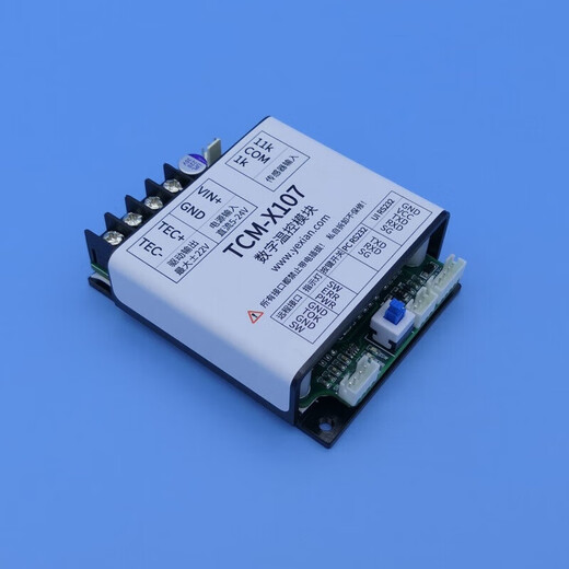 TC thermostat semiconductor refrigeration chip temperature control module heating and cooling two-way constant temperature digital PID setting 15A current TCM-M115 (1% special) 7A current TCMX107 (13% special)