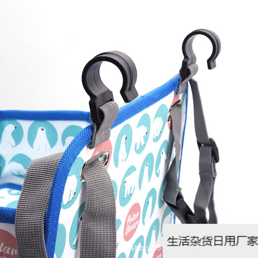 Mother and baby storage artifact cross-border baby bedside diaper bottle bag blue polar bear