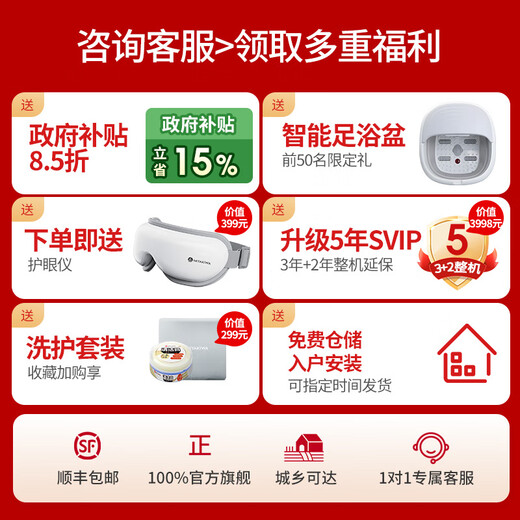 Gonghe 2025 new product 6218D dual movement home massage chair space capsule Fuji white full body massage smart multi-functional electric birthday gift for parents dual movement 6218D beige