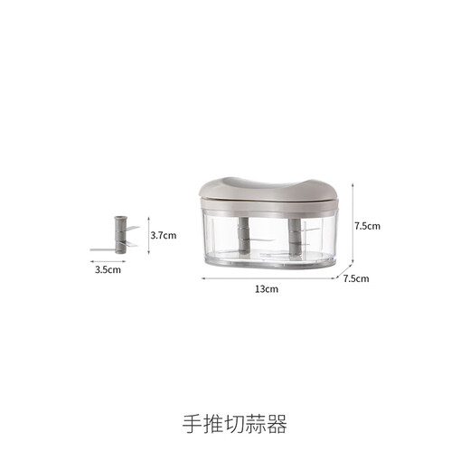 Wanzhuang New Kitchen Garlic Artifact Hand Push Garlic Cutter Garlic Pounder Hand Push Garlic Cutter