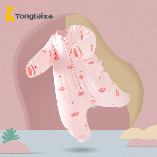 Tongtai Beikang Tongtai baby quilted thermal sleeping bag autumn and winter pure cotton anti-kicking quilt for children sleeping with legs apart, pink 78x48cm