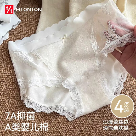 FitonTon Girls Underwear Women's Pure Cotton Antibacterial Crotch A Category Baby Cotton Lace Pure Desire Girl Sexy Mid-waist Briefs 4 Pairs L