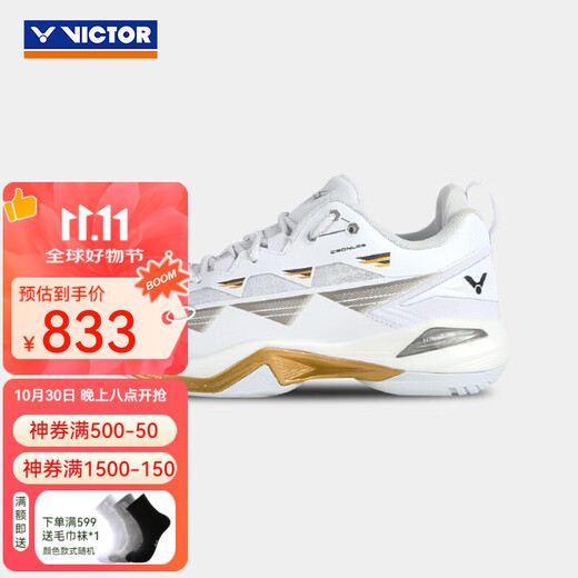 Victor's new authentic VICTOR victory badminton shoes C90NL fully shock-absorbing badminton shoes for men and women, general pearl white C90NL 43 Victor's new authentic VICTOR victory badminton shoes C90NL fully shock-absorbing badminton shoes for men and women, general pearl white C90NL 43