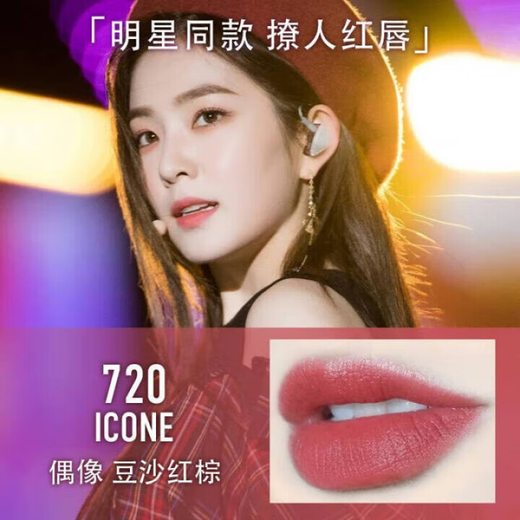 DOior lipstick sample gift box set mini five-piece set 999#720#840 Birthday Valentine's Day New Year gift Huayang five-piece set 772/735/999/720/951