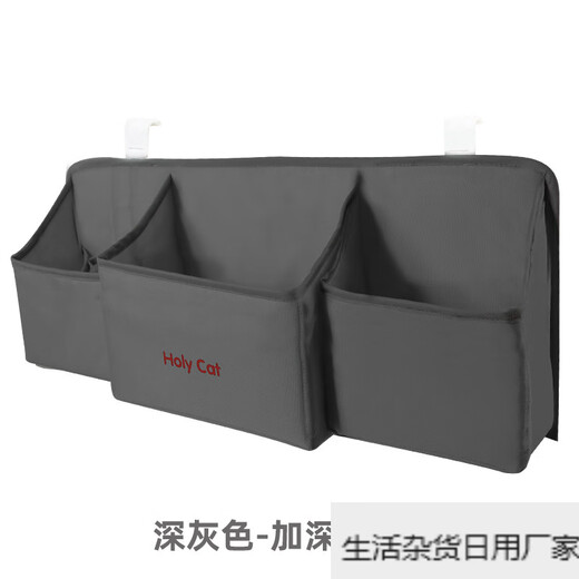 Baby bedside hanging bag diaper storage bag storage bag ready stock dark gray