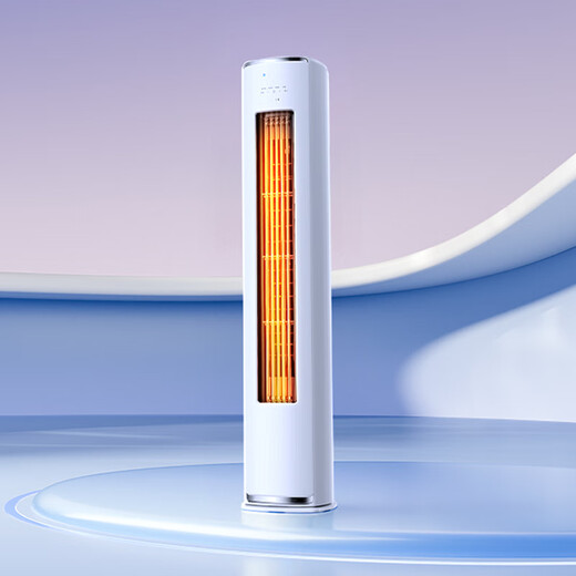 Hualing Air Conditioner Shenji Second Generation 3 HP New Level Energy Efficiency Energy Saving and Comfortable Wind Variable Frequency Heating and Cooling Living Room Vertical Cabinet Machine National Subsidy KFR-72LW/N8HE1