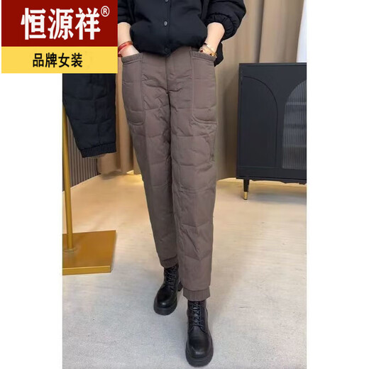 Hengyuanxiang exports the last single lightweight down cotton trousers for women, windproof and warm, casual splicing, fashionable and versatile boot pants 2 0 6 5 #coffee 1 high quality carefully selected M suitable for 80-95 Jin Jin is equal to 0.5 kg