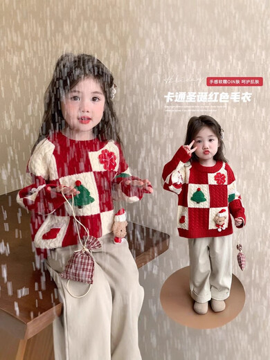 Mishid Christmas parent-child sweater children's sweater thickened new autumn and winter style Christmas top children's sweater knitted lining children's clothing picture color cm3 120