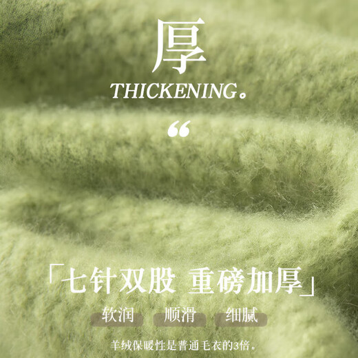 XJSGS international high-end brand half-zip cashmere sweater for men with cashmere sweater winter new bottoming middle-aged sweater high-end sky blue counter same style plus velvet winter style XL