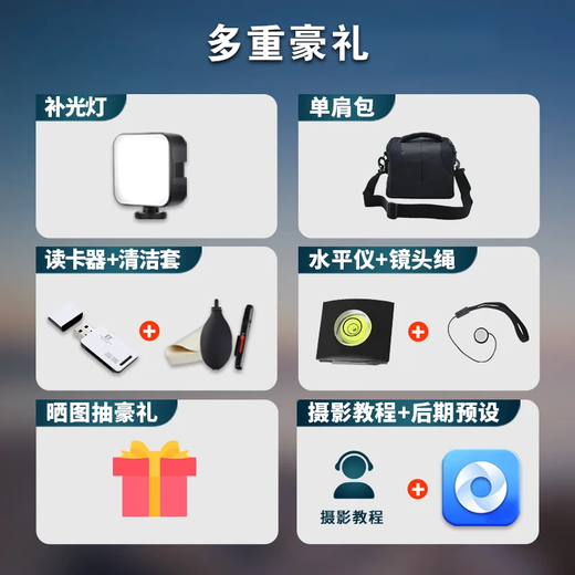 SIGMA art wide-angle telephoto mirrorless fixed focus lens 15mm F1.4 DG DN Sony mount