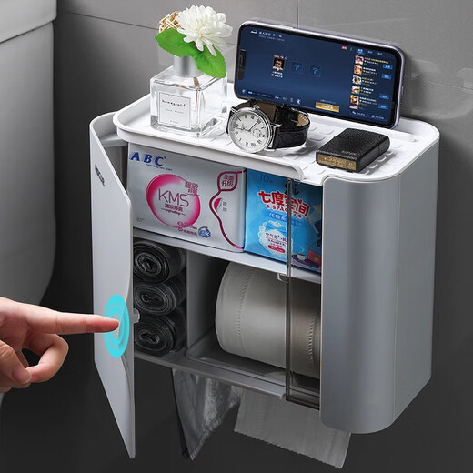 Shantou Lincun bathroom tissue box toilet paper paper roll toilet paper household wall-mounted punch-free waterproof storage rack milk white waterproof magnetic door opening paper universal