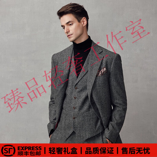 SUSTYLEG light luxury brand wool suit men's suit business casual wedding groom wedding formal suit three-piece suit brown (three-piece suit top + vest + pants) 52 A reference weight 150-160Jin Jin is equal to 0.5 kg